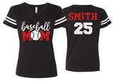 Glitter Baseball Shirt | Vneck Short Sleeve Shirt | Baseball or Softball Shirt | Customize colors | Youth or Adult