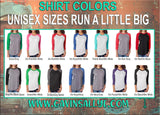 Glitter Volleyball Shirt | Volleyball Mom Shirt | Customize Team & Colors