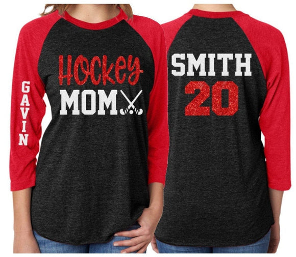 Minimalistic Field Hockey Mom Sweatshirt Hockey Mom Shirt 